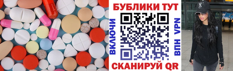 Купить где  Ртищево  Ecstasy DUBAI 