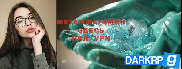 дмт Елабуга