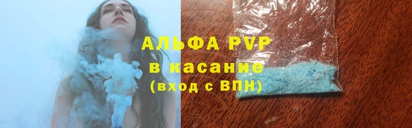 дмт Елабуга