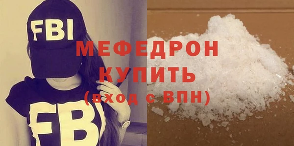 скорость Елизово
