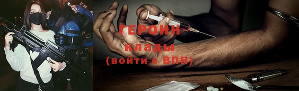 дмт Елабуга