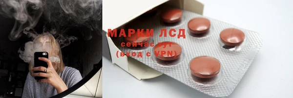 кокаин VHQ Ельня