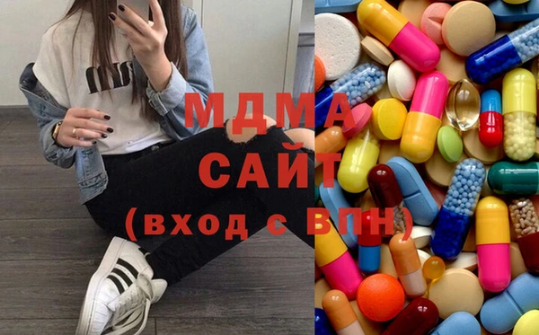дмт Елабуга