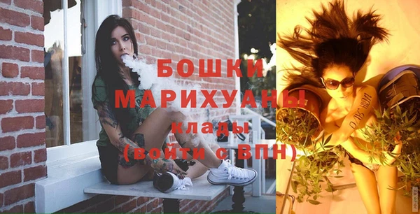 кокаин VHQ Ельня