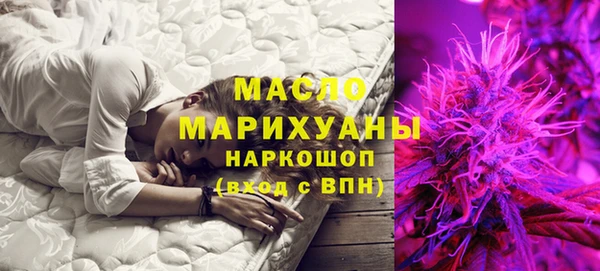 скорость Елизово