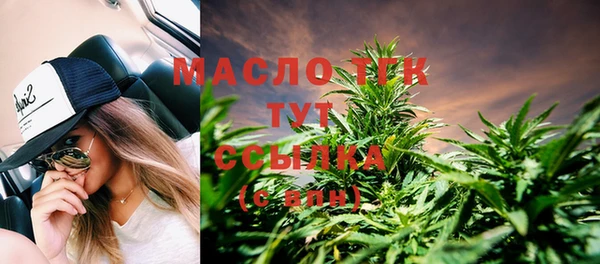 меф VHQ Заводоуковск