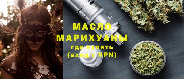 кокаин VHQ Ельня