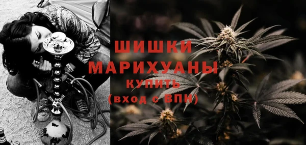 скорость Елизово