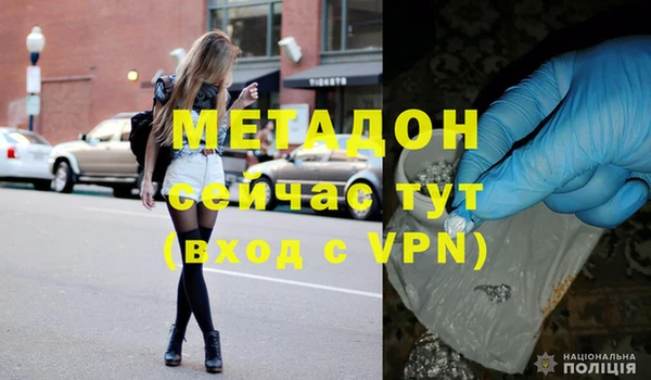 дмт Елабуга