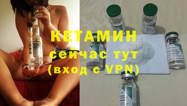 скорость Елизово
