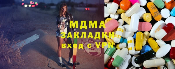 дмт Елабуга
