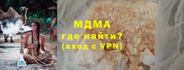 скорость Елизово
