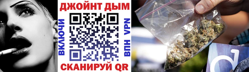 Шишки марихуана ГИДРОПОН  Купить закладки  Ртищево 